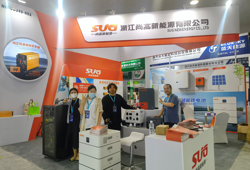 SUG邀您蒞臨參觀【2023年溫州國際光伏展】